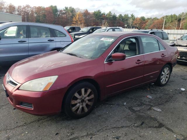 Изображение 2006 HONDA ACCORD EX 2006