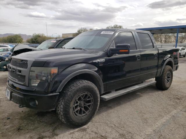 Image 1 of 2013 FORD F150 SUPERCREW 2013 with VIN 1FTFW1EF4DKE76645