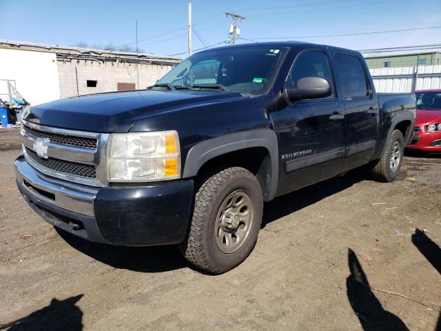 2008 CHEVROLET SILVERADO K1500 2008 image