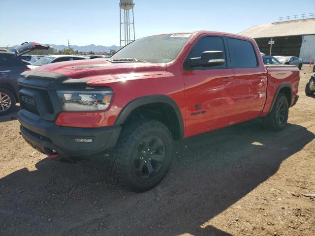 Изображение 1 2021 RAM 1500 REBEL 2021 с VIN 1C6SRFLT2MN570525