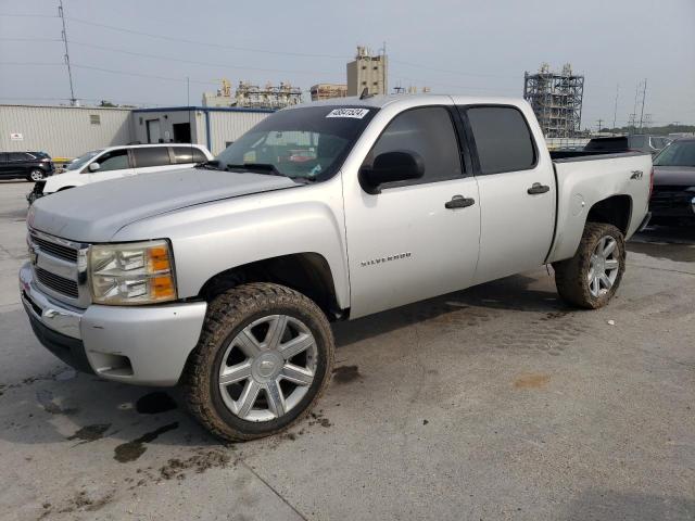 2010 CHEVROLET SILVERADO K1500 LT 2010 image