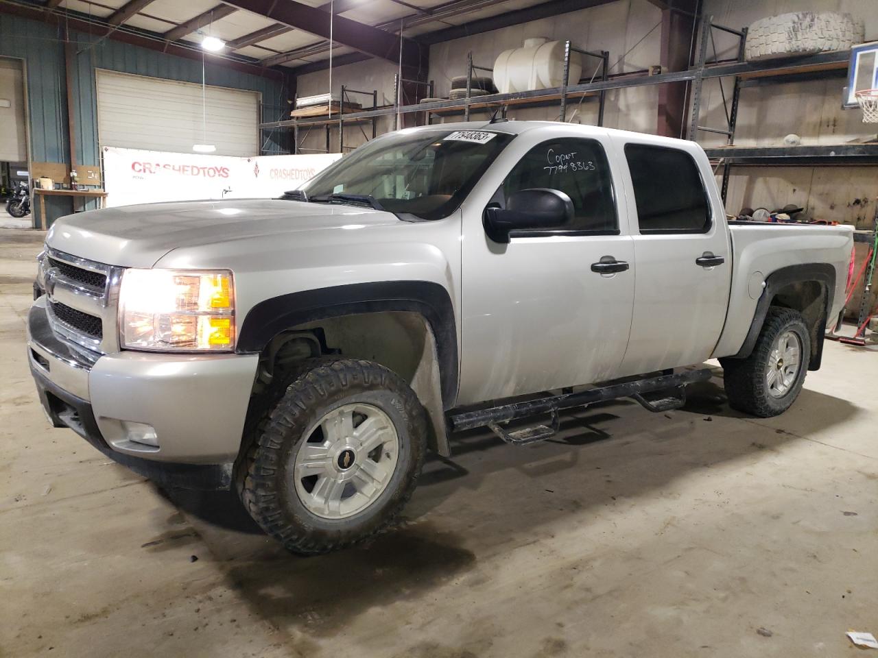 Obraz 2011 CHEVROLET SILVERADO K1500 LT 2011