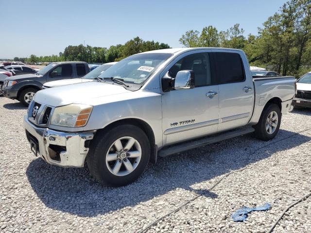 Image 1 of 2005 NISSAN TITAN XE 2005 with VIN 1N6BA07A05N566932