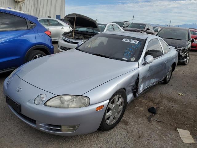1995 LEXUS SC 400 1995 image