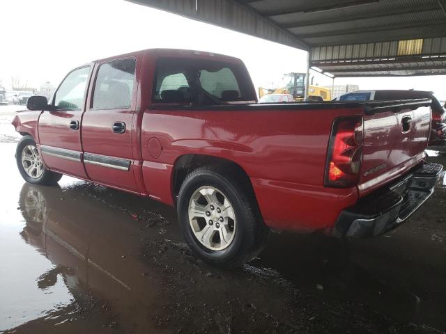 Obraz 2 z 2005 CHEVROLET SILVERADO C1500 2005 z VIN 2GCEC13T751182719