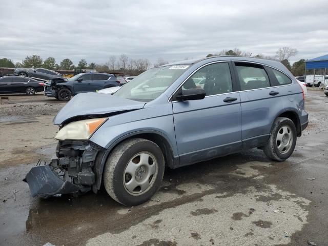 Obraz 1 z 2007 HONDA CR-V LX 2007 z VIN JHLRE38357C021155