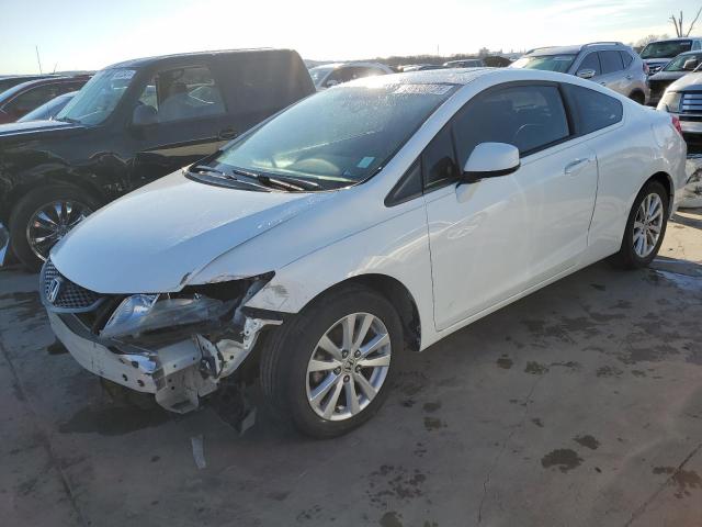 Изображение 1 2012 HONDA CIVIC EXL 2012 с VIN 2HGFG3B04CH502872