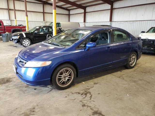 2007 HONDA CIVIC SI 2007 image