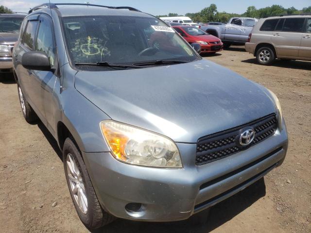 Obraz 1 z 2008 TOYOTA RAV4  2008 z VIN JTMBD33V486055033