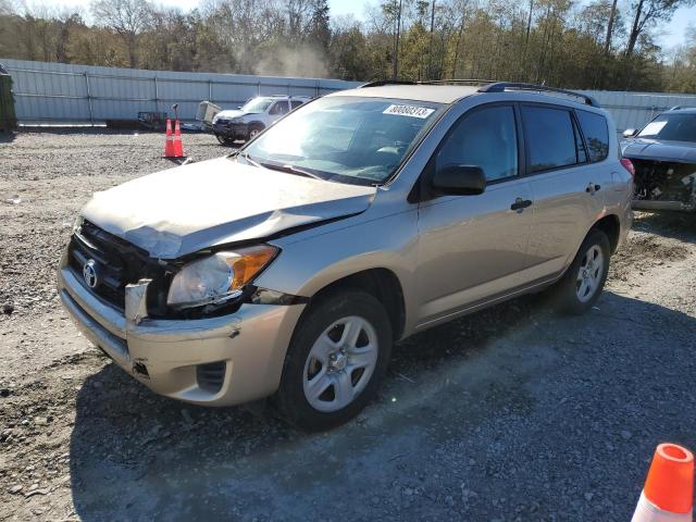 Изображение 1 2012 TOYOTA RAV4  2012 с VIN 2T3ZF4DV9CW150319