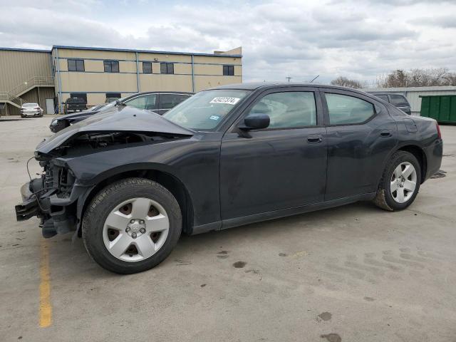 Obraz 1 z 2008 DODGE CHARGER  2008 z VIN 2B3KA43R78H161543
