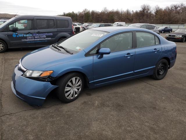 Image 1 of 2008 HONDA CIVIC LX 2008 with VIN 1HGFA16598L032196