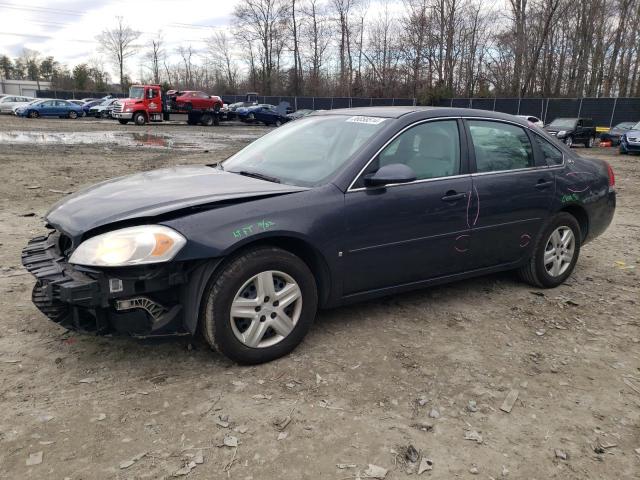 Изображение 1 2008 CHEVROLET IMPALA LS 2008 с VIN 2G1WB58K489157533