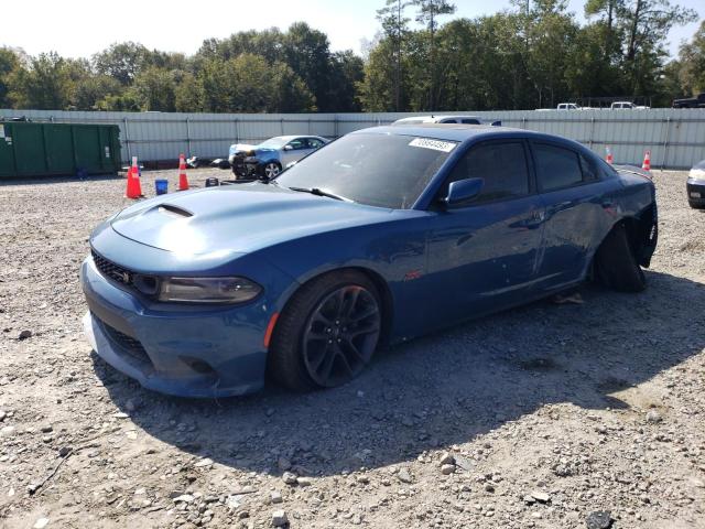 Image 1 of 2020 DODGE CHARGER SCAT PACK 2020 with VIN 2C3CDXGJ8LH216188
