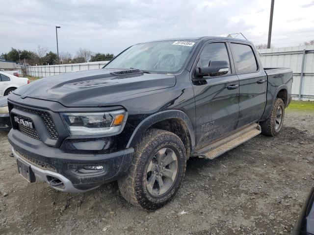 Изображение 1 2022 RAM 1500 REBEL 2022 с VIN 1C6SRFLT4NN294558