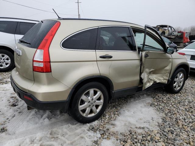 Изображение 3 2007 HONDA CR-V EX 2007 с VIN JHLRE48557C050467