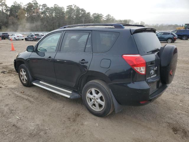 Изображение 2 2007 TOYOTA RAV4  2007 с VIN JTMZD33V676044709