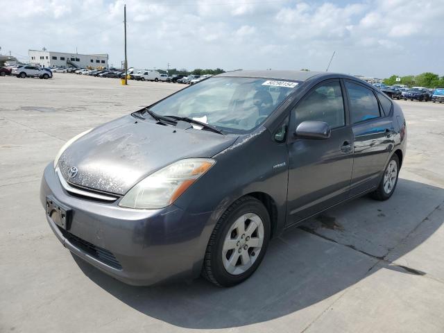 Obraz 1 z 2008 TOYOTA PRIUS  2008 z VIN JTDKB20U083435869