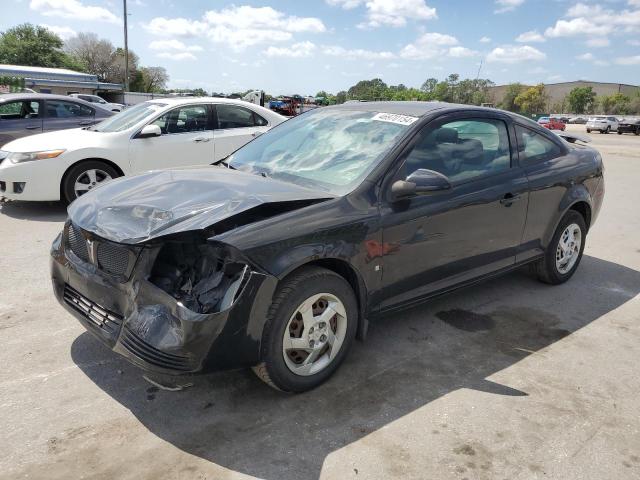 Изображение 1 2008 PONTIAC G5  2008 с VIN 1G2AL18F787304010