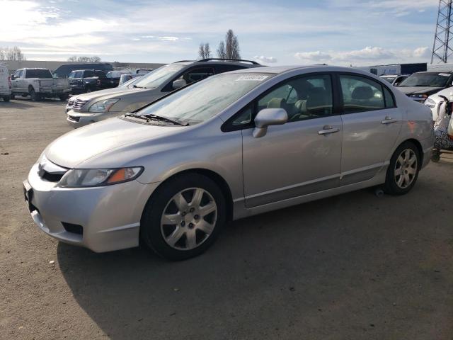 Image 1 of 2011 HONDA CIVIC LX 2011 with VIN 2HGFA1F50BH527519