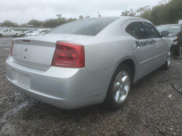 Изображение 3 2008 DODGE CHARGER  2008 с VIN 2B3KA43G98H240114