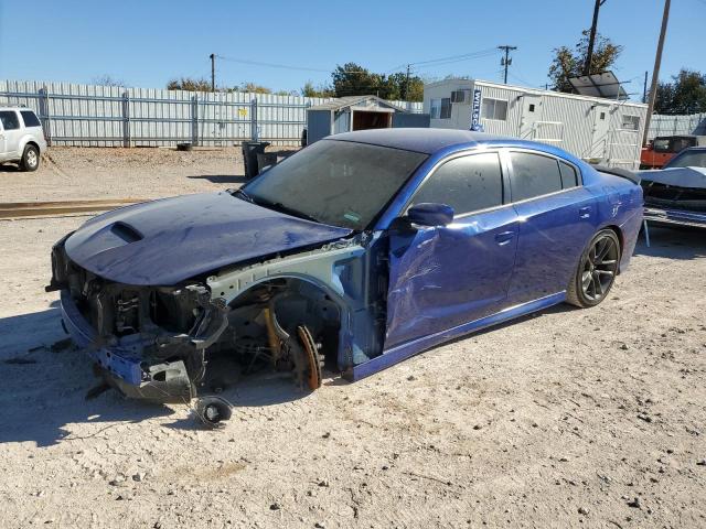 Obraz 1 z 2021 DODGE CHARGER SCAT PACK 2021 z VIN 2C3CDXGJ2MH501065