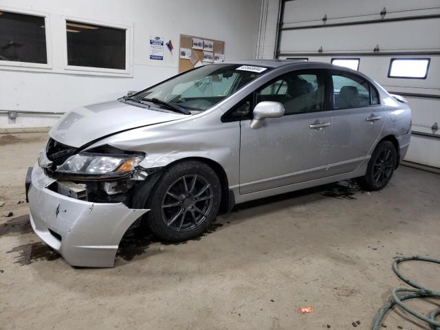 Image 1 of 2009 HONDA CIVIC EX 2009 with VIN 19XFA16869E003905
