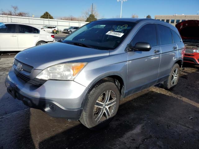 Obraz 1 z 2008 HONDA CR-V LX 2008 z VIN JHLRE48318C070876