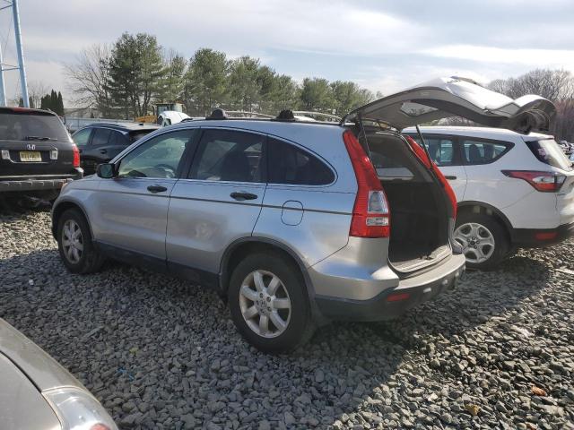 Изображение 2 2007 HONDA CR-V EX 2007 с VIN JHLRE48567C001133