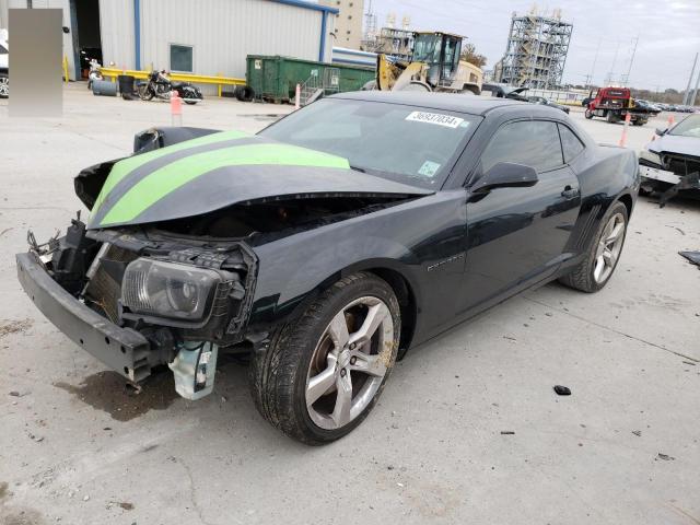 Изображение 1 2011 CHEVROLET CAMARO 2SS 2011 с VIN 2G1FT1EW7B9122165