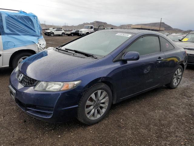 Image 1 of 2010 HONDA CIVIC EX 2010 with VIN 2HGFG1B82AH508015