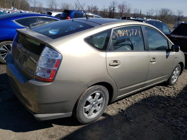 Изображение 3 2007 TOYOTA PRIUS  2007 с VIN JTDKB20U073277130