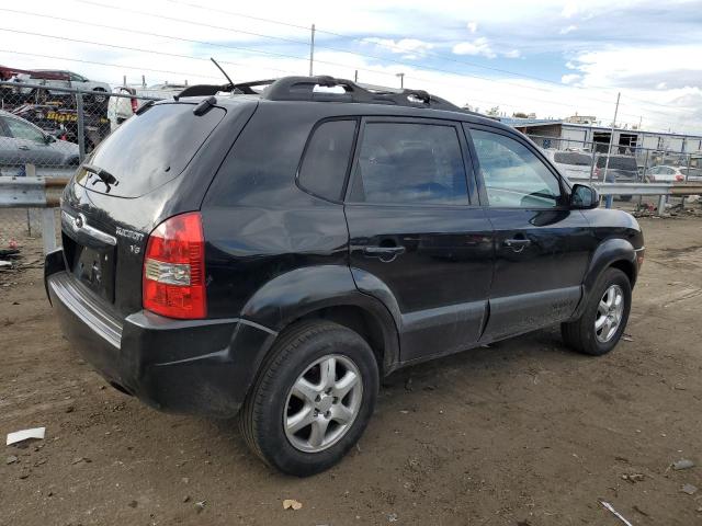 Изображение 3 2005 HYUNDAI TUCSON GLS 2005 с VIN KM8JN12D85U150848