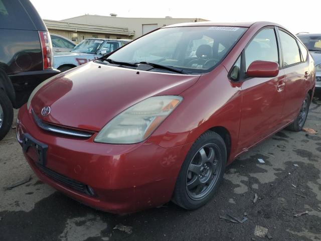 Изображение 1 2006 TOYOTA PRIUS  2006 с VIN JTDKB20UX63195579