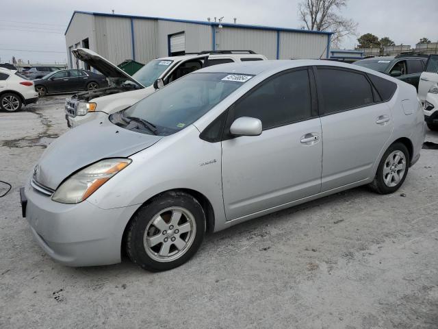 Image 1 of 2009 TOYOTA PRIUS  2009 with VIN JTDKB20U997851137