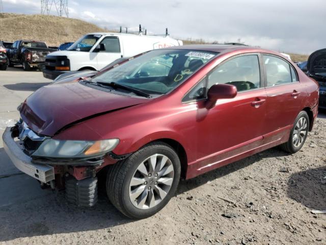 Изображение 2009 HONDA CIVIC EX 2009