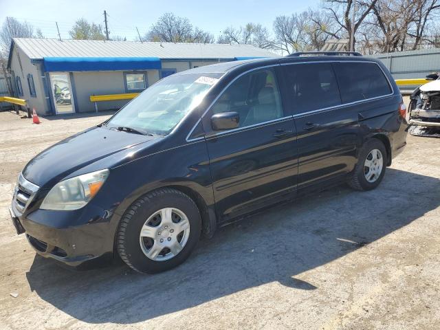 Изображение 2005 HONDA ODYSSEY EXL 2005