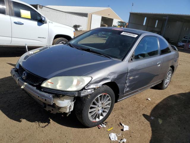 Image 1 of 2005 HONDA CIVIC EX 2005 with VIN 1HGEM22965L076640