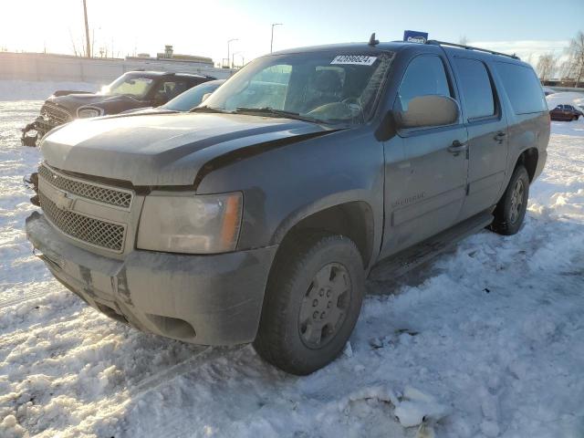 Изображение 1 2010 CHEVROLET SUBURBAN K1500 LS 2010 с VIN 1GNUKHE32AR179661