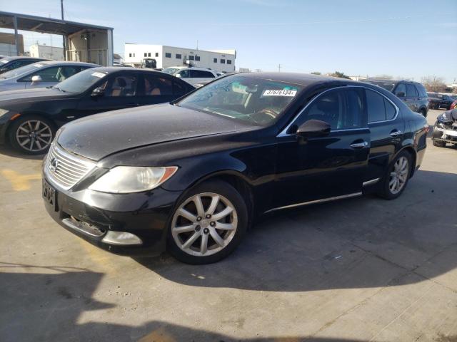 Изображение 2007 LEXUS LS 460 2007
