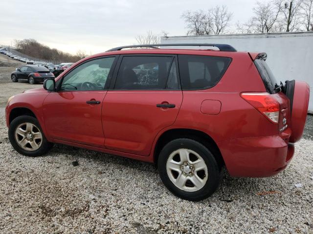 Изображение 2 2006 TOYOTA RAV4  2006 с VIN JTMZD33V265030908