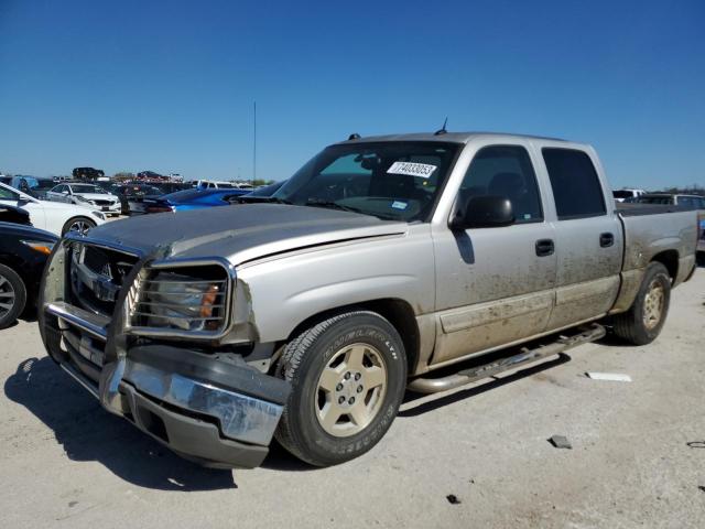 Obraz 1 z 2005 CHEVROLET SILVERADO C1500 2005 z VIN 2GCEC13T751381656