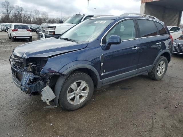 Изображение 2008 SATURN VUE XE 2008