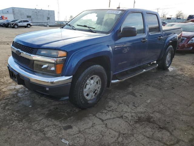 Изображение 2005 CHEVROLET COLORADO  2005