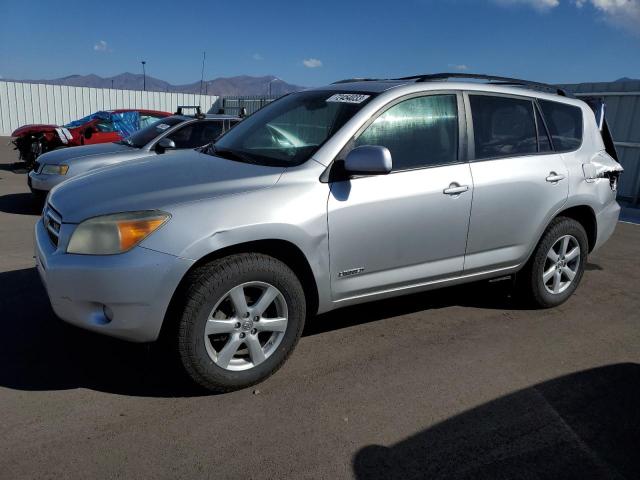 Изображение 1 2007 TOYOTA RAV4 LIMITED 2007 с VIN JTMBK31V676014734