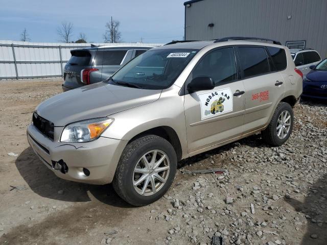 Obraz 2007 TOYOTA RAV4  2007
