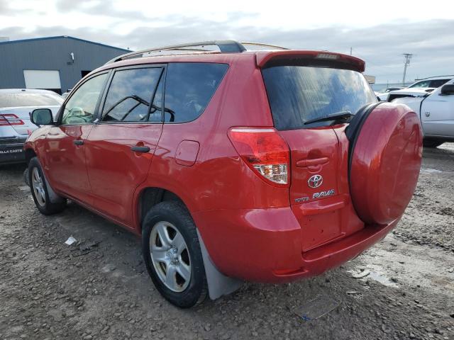 Изображение 2 2008 TOYOTA RAV4  2008 с VIN JTMBD33V286088547