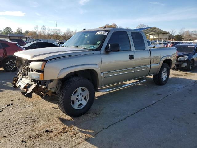 Image 1 of 2005 CHEVROLET SILVERADO K1500 2005 with VIN 1GCEK19B45Z346971