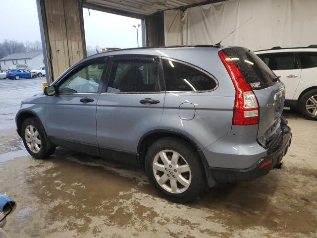 Obraz 2 z 2009 HONDA CR-V EX 2009 z VIN 3CZRE48559G706366