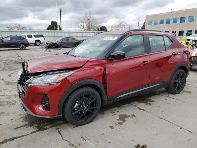 Image 1 of 2023 NISSAN KICKS SR 2023 with VIN 3N1CP5DV2PL500012